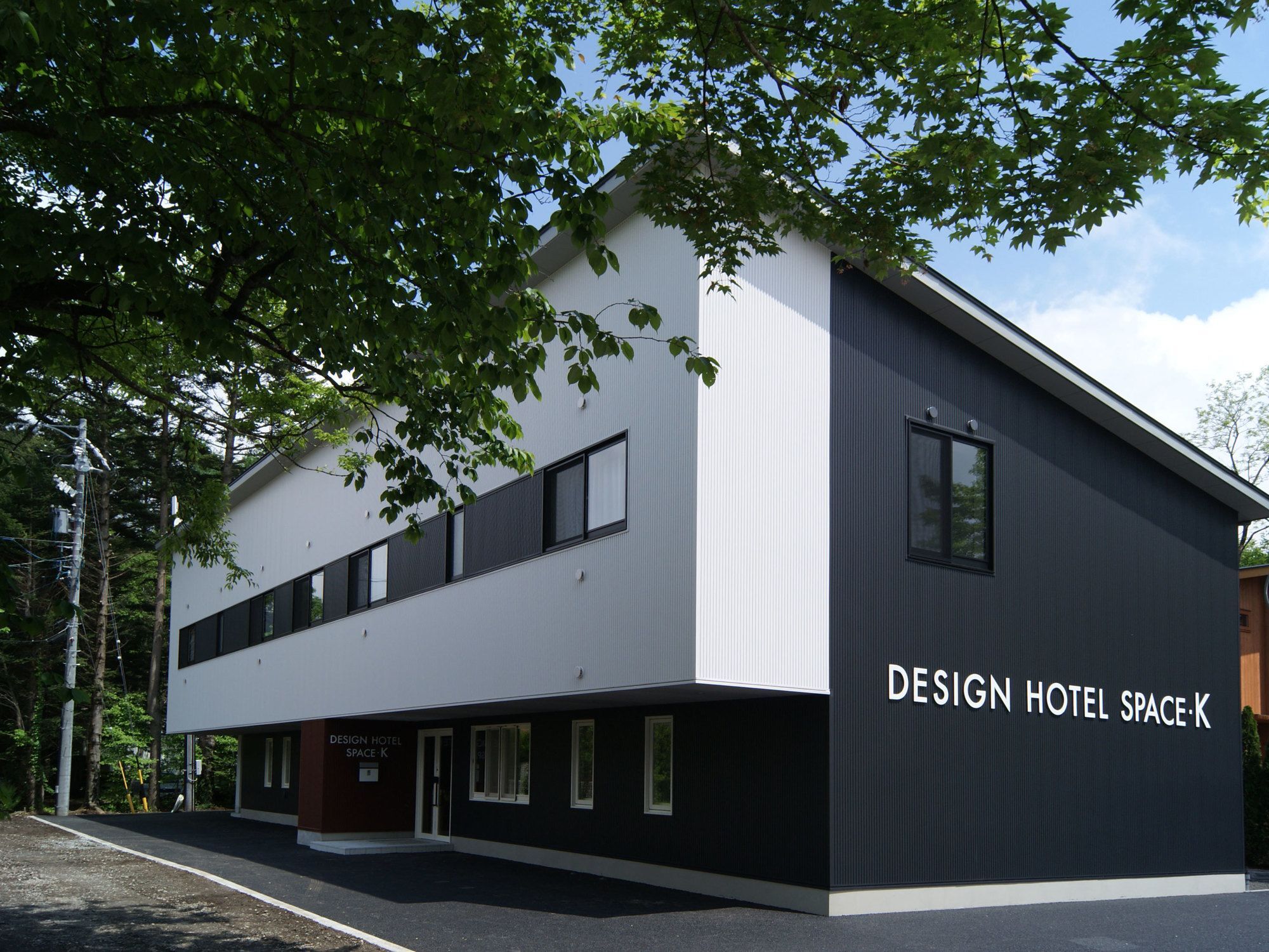 Design Hotel Space. K Karuizawa Exterior foto